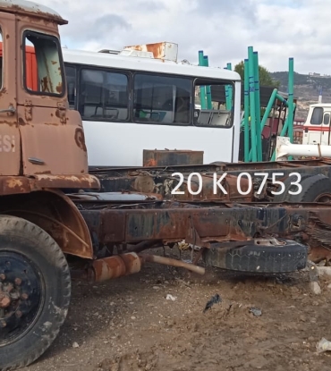 14 ADET ARAÇ SATIŞI İHALE İLANI