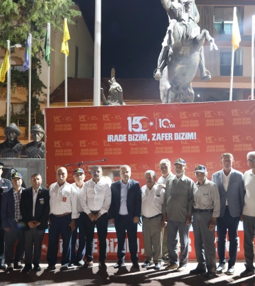 15 Temmuz Demokrasi ve Millî Birlik Günü Anma Programı