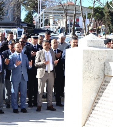 18 MART ÇANAKKALE ZAFERİ KUTLU OLSUN!