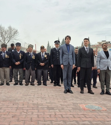 18 MART ÇANAKKALE ZAFERİ KUTLU OLSUN