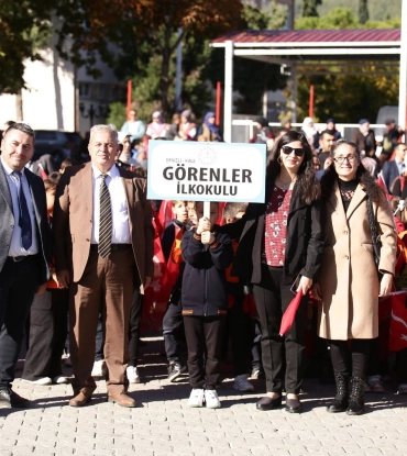 Cumhuriyet'imizin 102.Yılı Kutlu Olsun